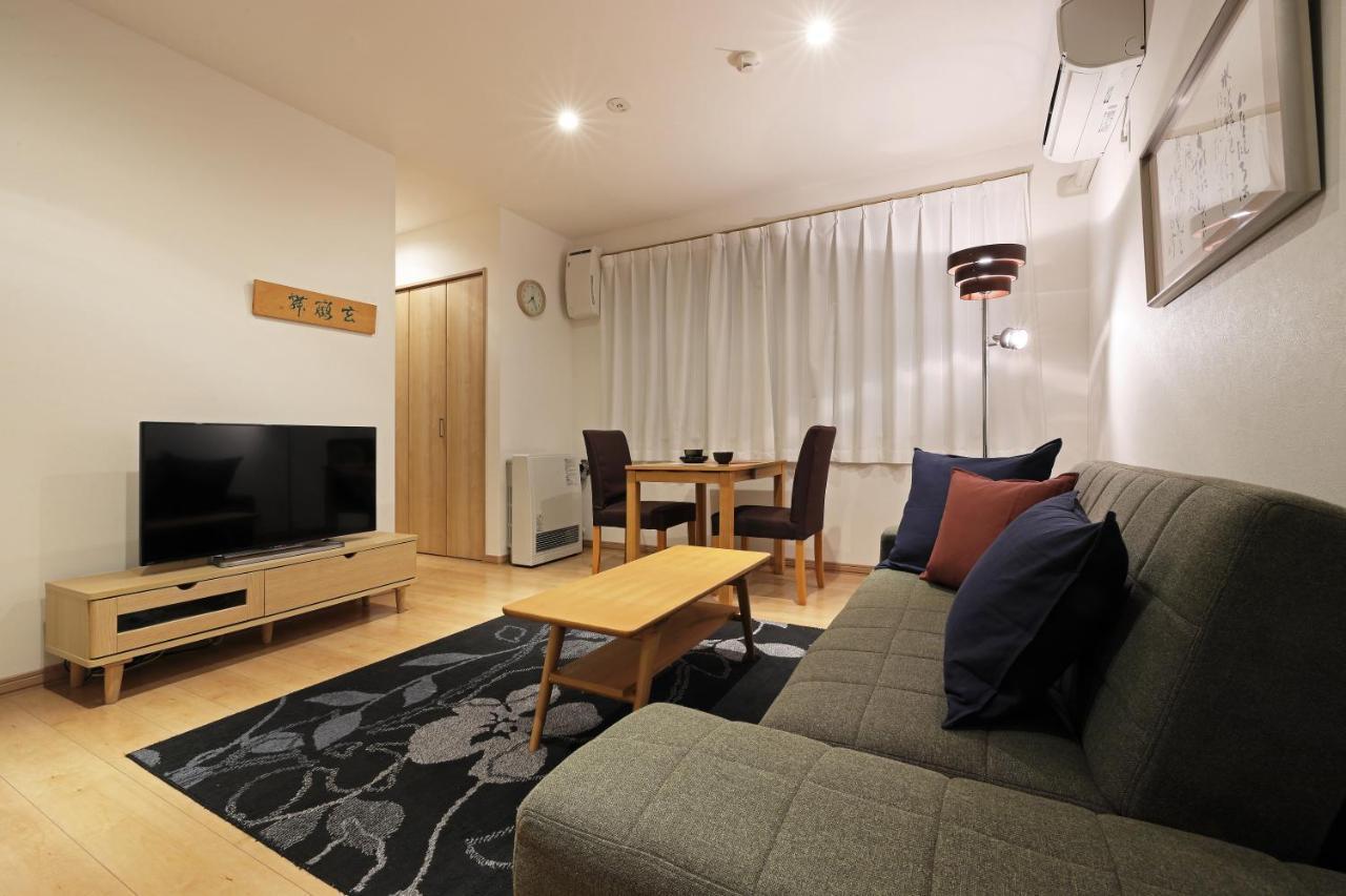 Wonderland Furano Maple Villa Exterior foto